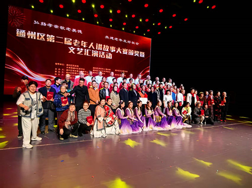 1763300371214074.jpg 图片7.jpg