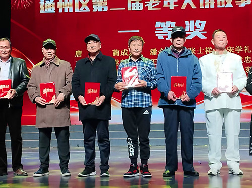 1763300384120213.jpg 图片8.jpg