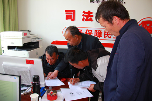 1763361342144901.jpg 图为:双方当事人签订人民调解协议_副本.jpg