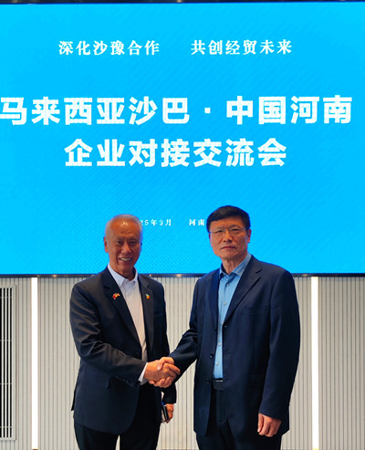 1763366473467123.jpg 图片7_副本.jpg