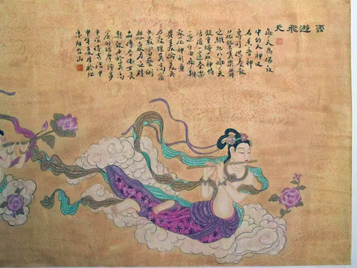 1763455028382999.jpg 图片3_副本.jpg