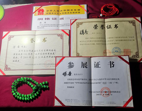 1763455353460670.jpg 图片10_副本.jpg