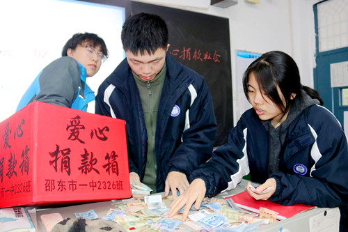 1763460923207050.jpg 图片6_副本.jpg