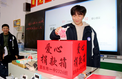 1763460996103346.jpg 图片10_副本.jpg