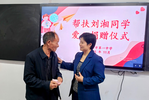 1763461042113719.jpg 图片12_副本.jpg