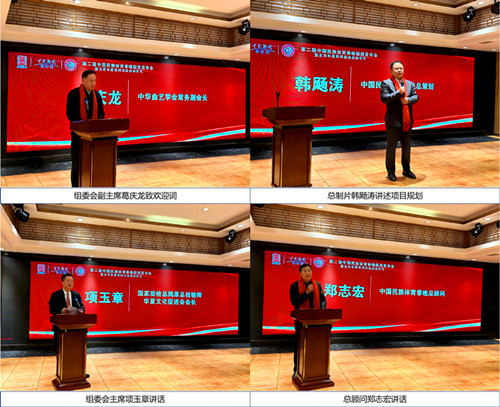 1763977925656834.jpg 图片8_副本.jpg