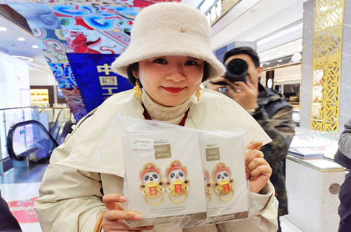 1764685709182438.jpg 图片4.jpg