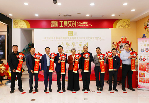 1764685650113751.jpg 图片2.jpg