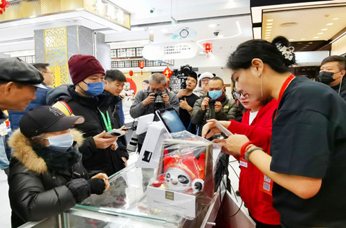 1764685661124940.jpg 图片3.jpg