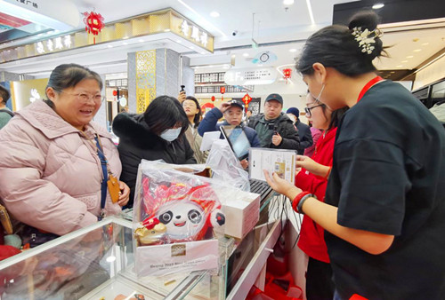 1764685729919463.jpg 图片5.jpg