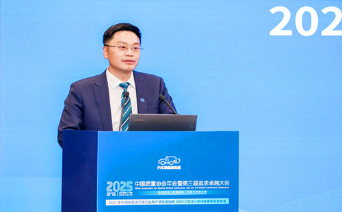 1764776291171110.jpg 图片2.jpg