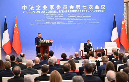 1764858343206571.jpg 微信图片_2025-12-04_222410_794_副本.jpg