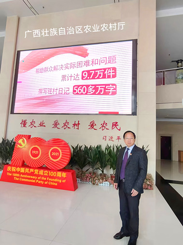 1765104713134589.jpg 1760428161193841_副本.jpg