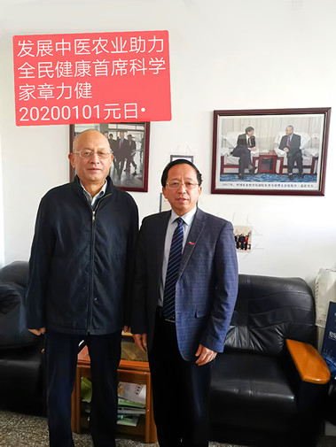 1765104729795423.jpg 1760428161544297_副本.jpg