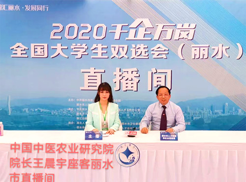 1765104767138436.jpg 1760428160184418_副本.jpg