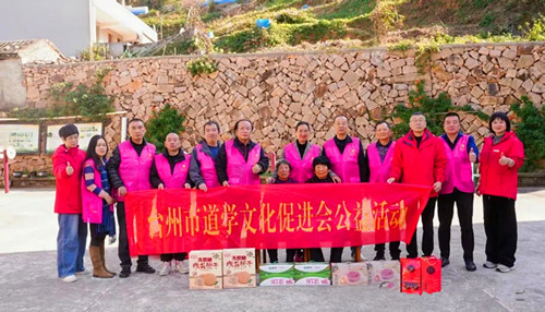 1765115865202875.jpg 640 (2).jpg