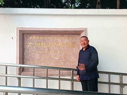 1765280142136863.jpg IMG_20251205_172610_副本.jpg