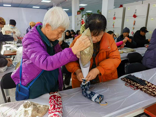 1765346469142295.jpg 图片1_副本.jpg