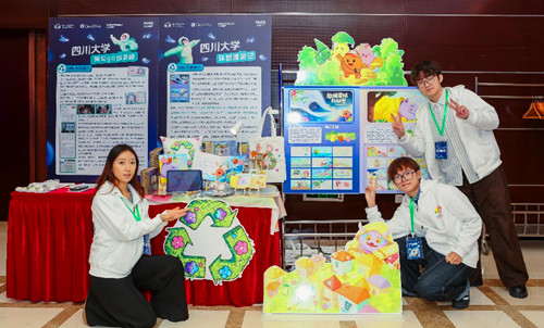 1765844831100120.jpg 图片3.jpg