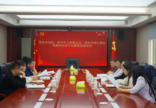 1766498695111751.jpg 微信图片_20251223215348_214_2339_副本.jpg