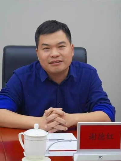 1766498728720524.jpg 微信图片_20251223215351_216_2339_副本.jpg