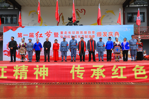 1766839746176625.jpg 微信图片_20251212210218_881_7127_副本.jpg