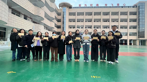 1767098805133458.jpg 图片4_副本.jpg