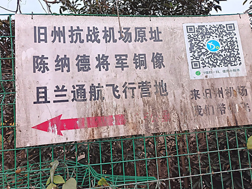 1767505463206339.jpg IMG_20251217_112802_副本.jpg