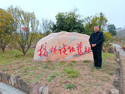 1767702596134278.jpg IMG_20251217_102707_副本.jpg