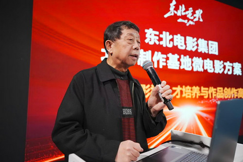 1767784544197606.jpg 图片11.jpg