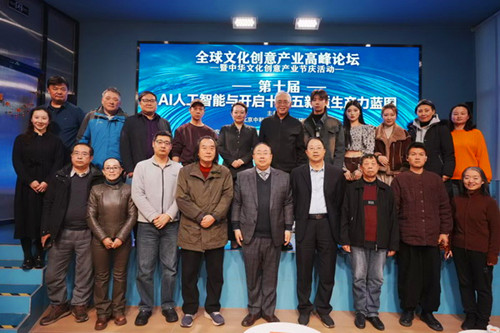 1767784630631181.jpg 图片15.jpg