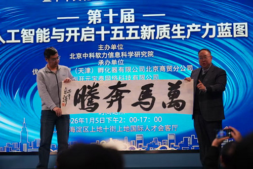 1767784785154863.jpg 图片13.jpg