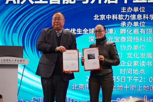 1767784845147579.jpg 图片14.jpg