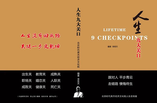 1767955770150317.jpg 图片8.jpg