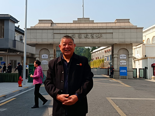 2026年1月16日广东省广州市黄埔区军校路170号   黄埔军校旧址_副本.jpg