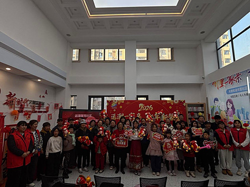 1770452497400657.jpg 图片1.jpg