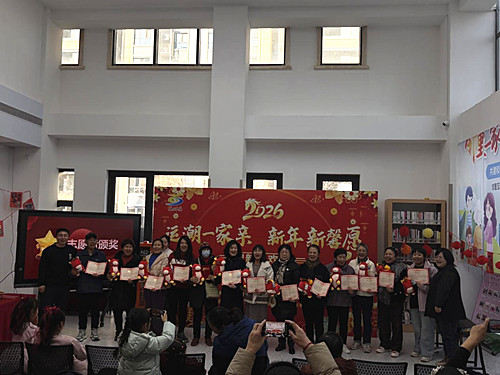 1770452515468051.jpg 图片3.jpg