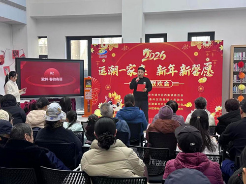 1770452527565109.jpg 图片2.jpg