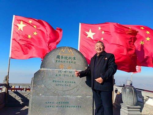 2025年11月19日  山西省大同市浑源县城南4公里处， 北岳恒山_副本.jpg