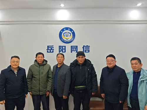 1770799401964112.jpg 微信图片_20260211101502_69_5090.jpg