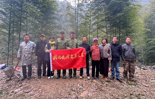 1770799416133234.jpg wm (4).jpg