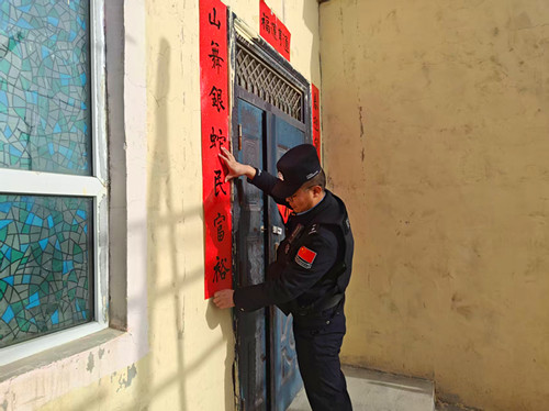 1770805166145007.jpg b5d063142ddc332b857d38799e4d3b1a.jpg