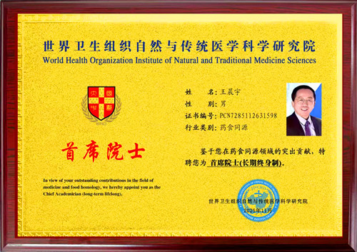 1772548915203660.jpg 微信图片_20260303213153_147_6749_副本.jpg