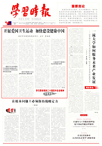 1773212021206264.jpg 微信图片_2026-03-11_145141_765.jpg