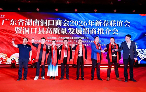 1773663164102076.jpg 640 (7).jpg