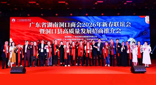 1773663222104407.jpg 640 (3).jpg