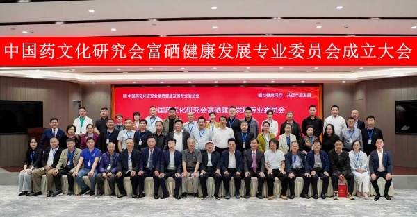 1758879331211669.jpg 20250926144015242.jpg