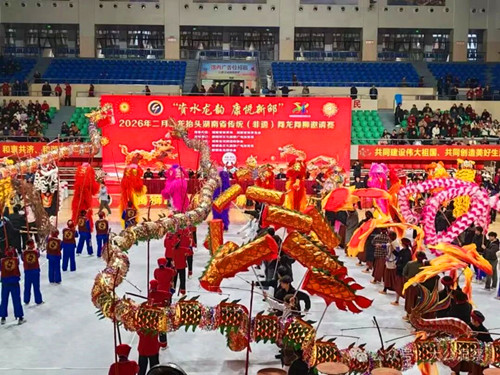 1774081469271436.jpg 图片1.jpg