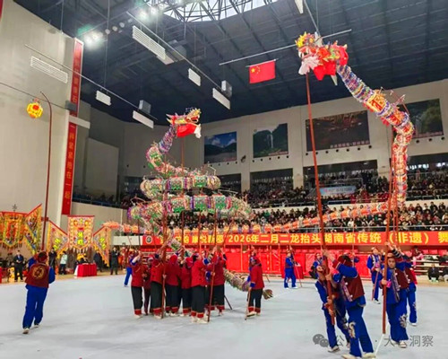 1774081485817992.jpg 图片2.jpg