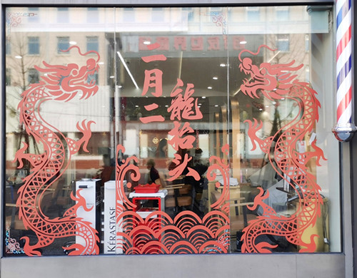 1774081745820021.jpg 图片7.jpg